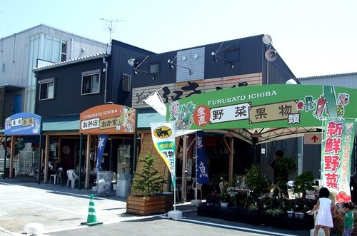 直販所「よさこいふるさと市場」