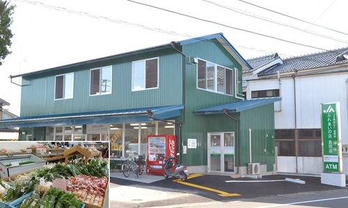 直販所「JAふれあいの店具同店」