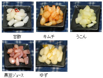 はまびじん