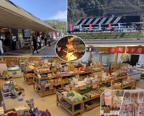 直販所「道の駅なぶら土佐佐賀」