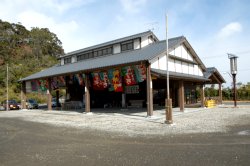 施設
