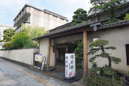 店舗外観写真