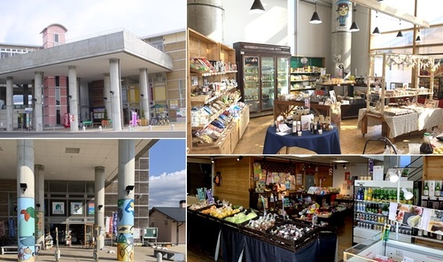 直販所「物産館いちじく」