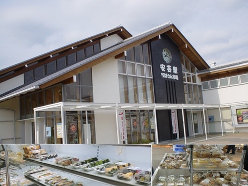 A-12 安芸駅ぢばさん市場.jpg