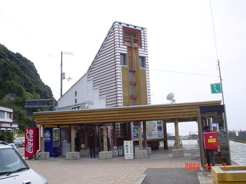 A-9 道の駅大山.JPG