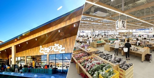 D-12 とさのさと.jpg