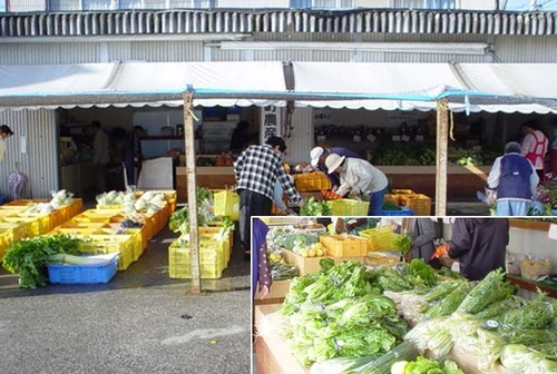 D-20 伊野町高知直販所.jpg