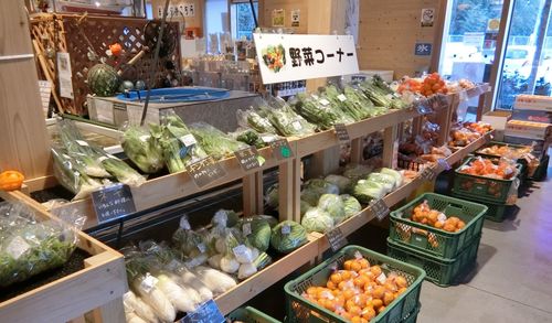 直販所「マルシェなかとさ」