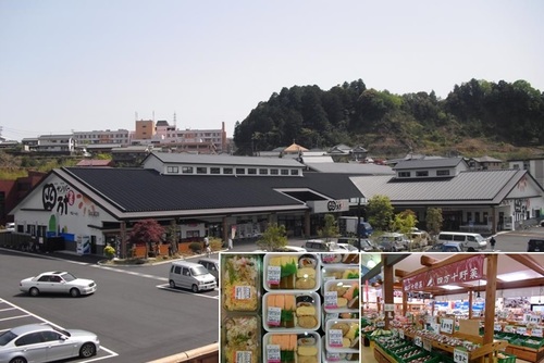 G-8 サンリバー四万十.jpg