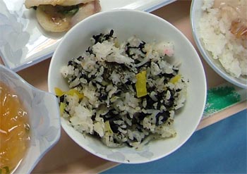 こうしめし