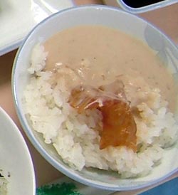さつまじる