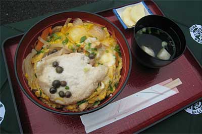 じねん丼