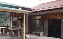 施設