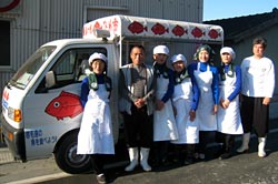施設