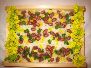 金時豆の押し寿司