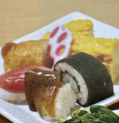 オリエントホテル高知(株)　朝食ビュッフェ（田舎寿司）.jpg